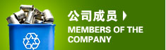 新澳金龙资料大全